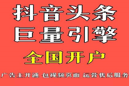 百度竞价广告代运营策略：某品牌实现精准营销的秘诀